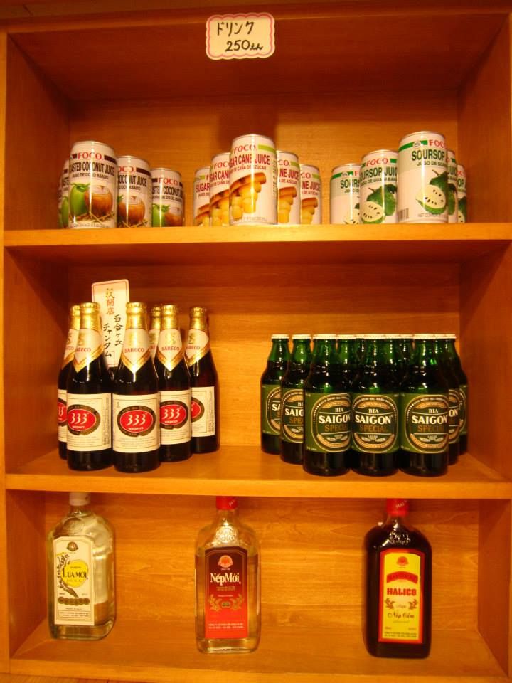 Bia 333, bia Sài Gòn tại Nhật